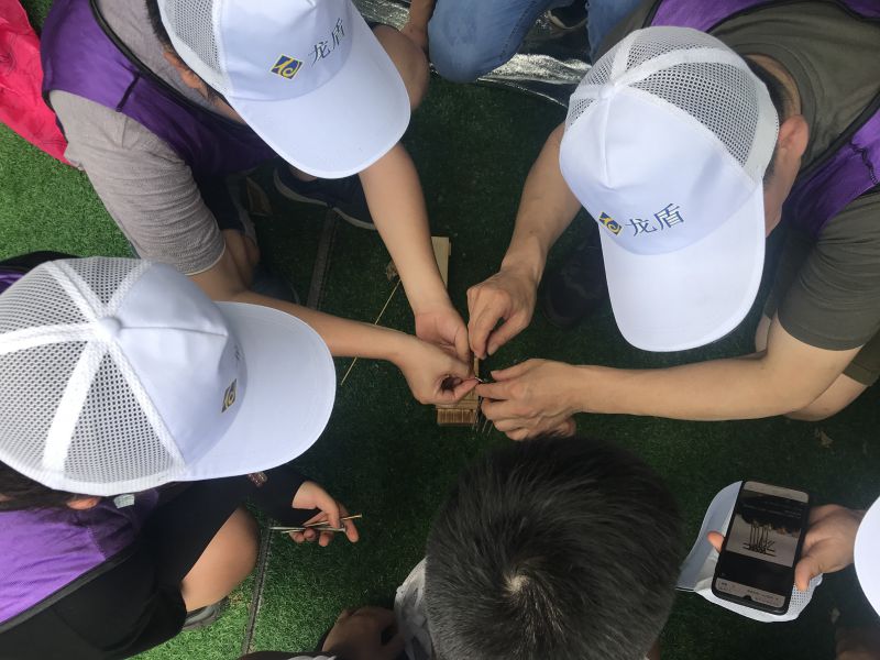 公司組織拓展活動(dòng)<div   id=
